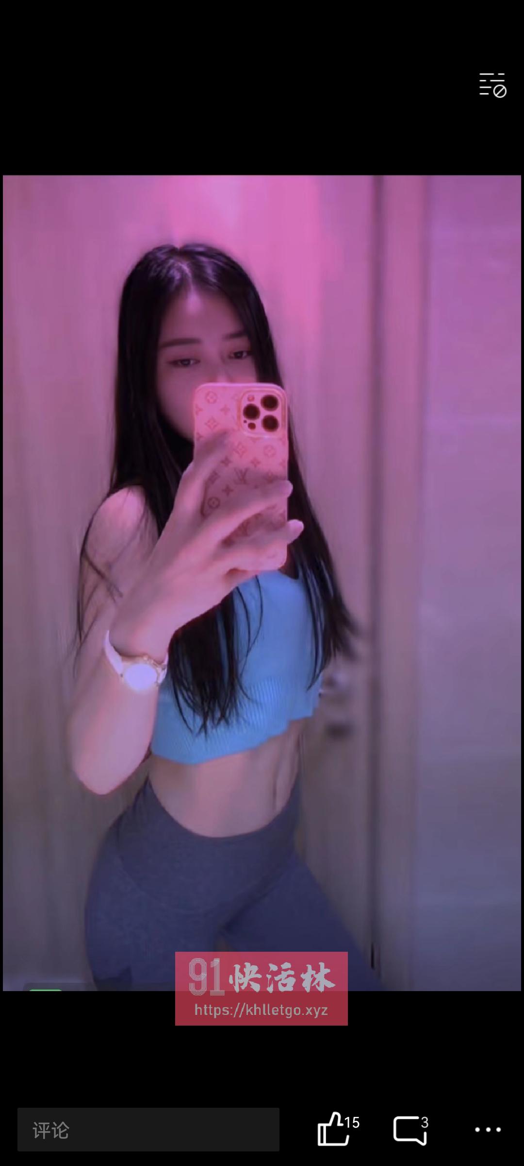 气质美女
