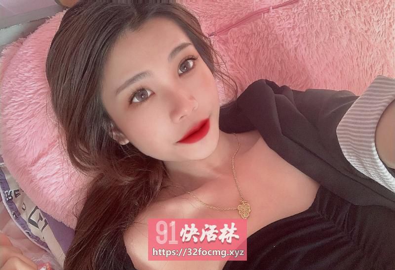 白云居家小仙女
