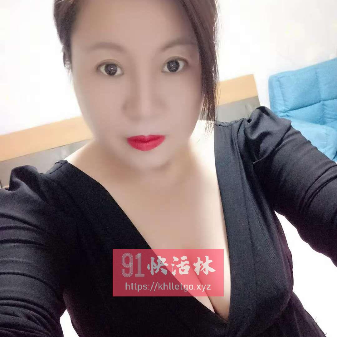 北京泄火熟女阿姨