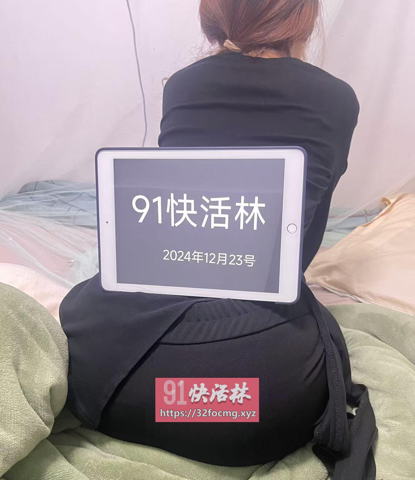 福田娜塔莉