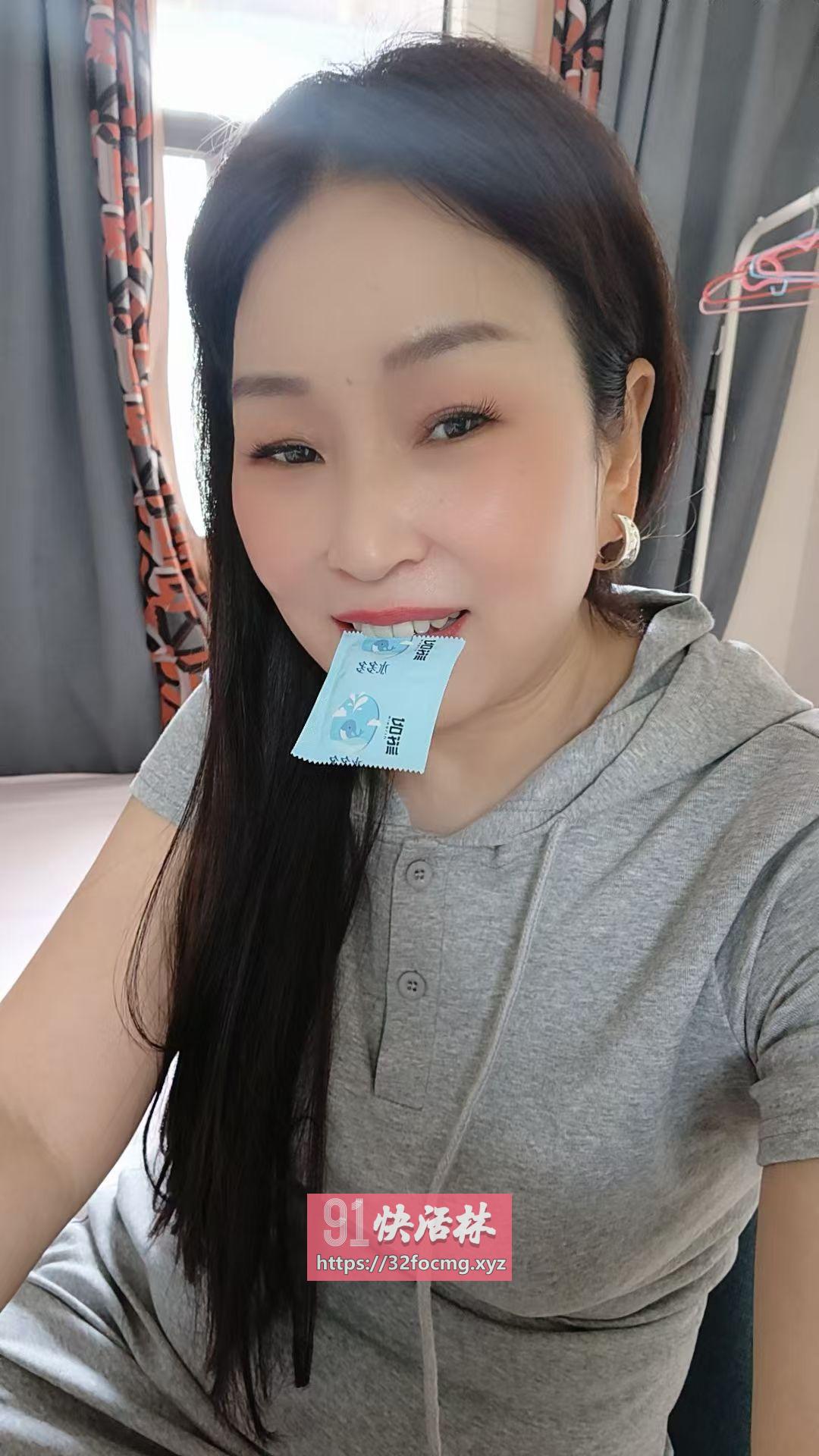 知心拉丝熟女骚妇