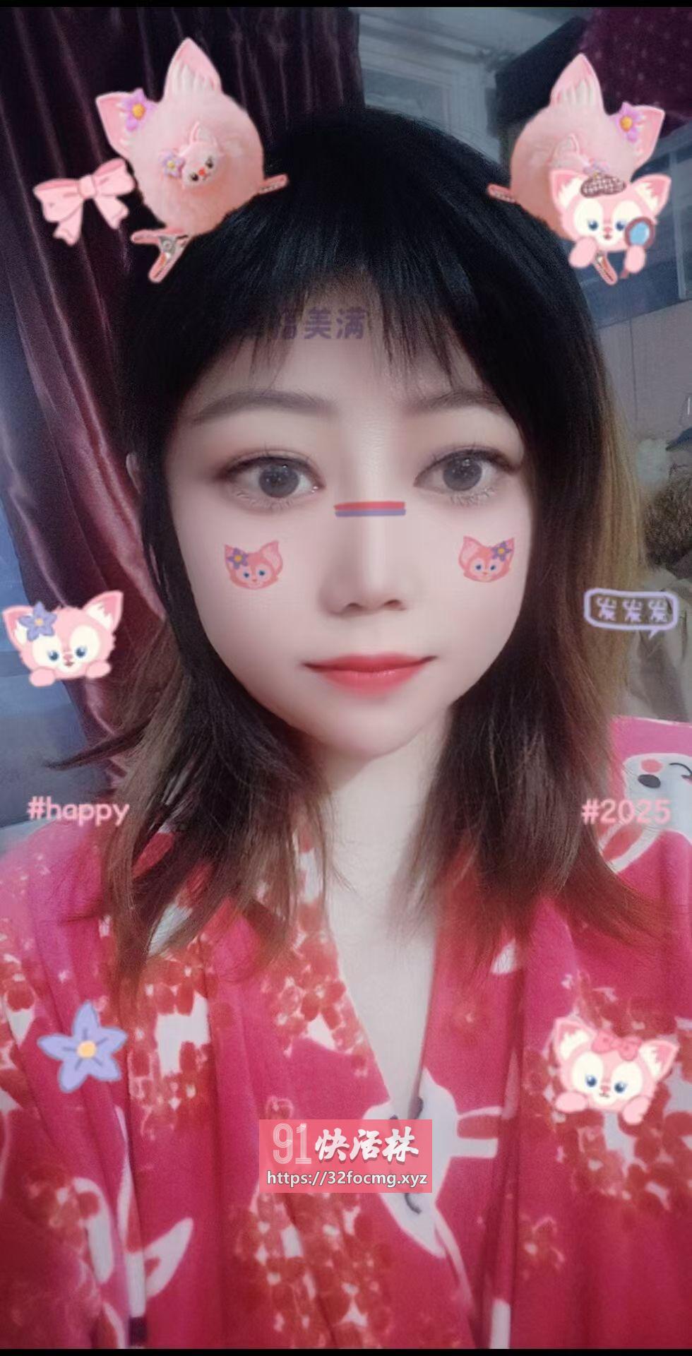 昌平南七家个人小少妇