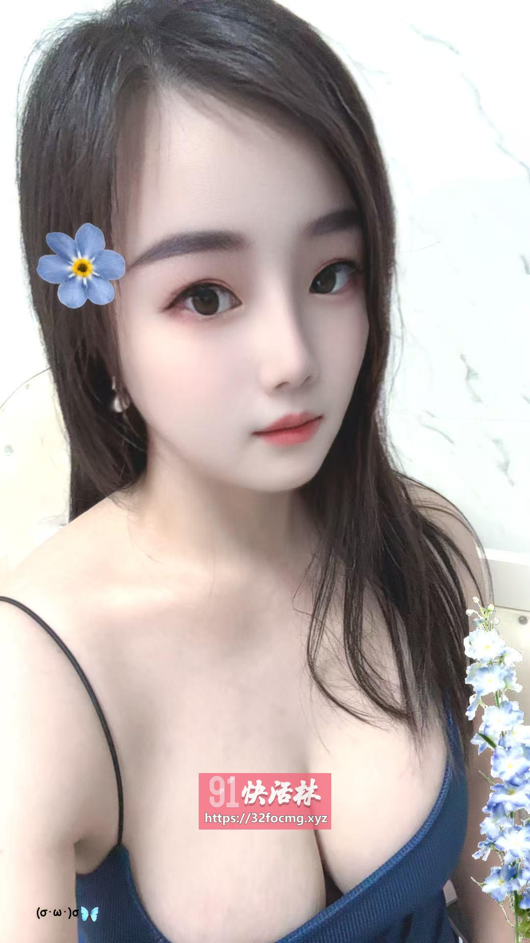 性感大臀小师妹