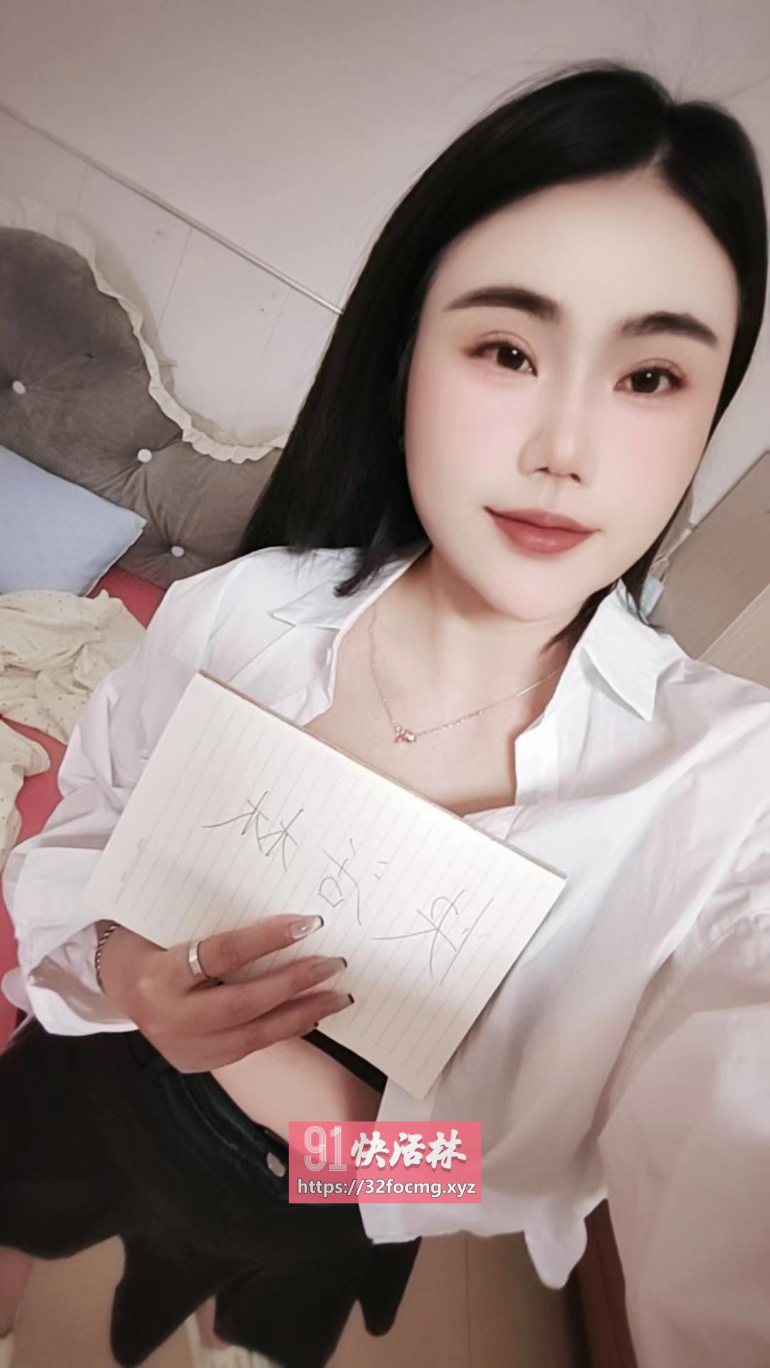 布吉高颜值小姐姐