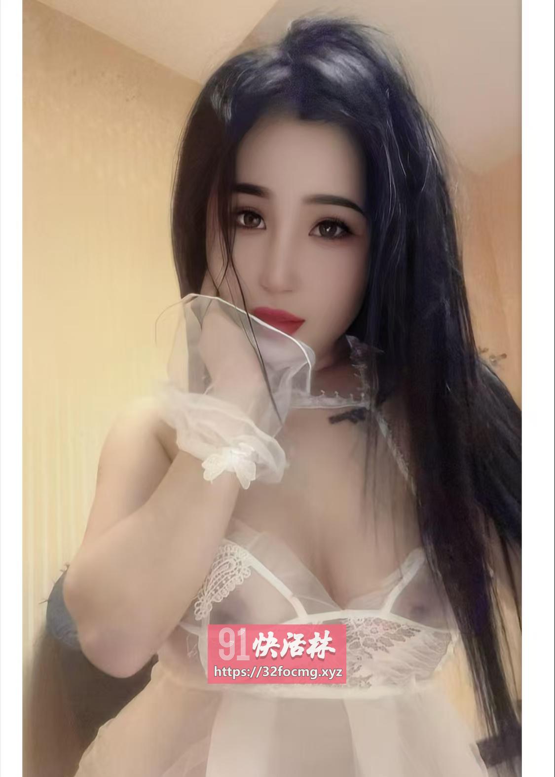 性感狐狸老师
