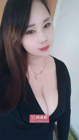 洛阳少妇水多