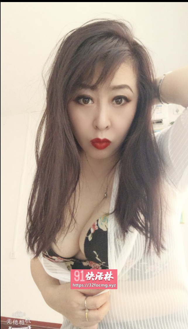 熟女御姐夏沫