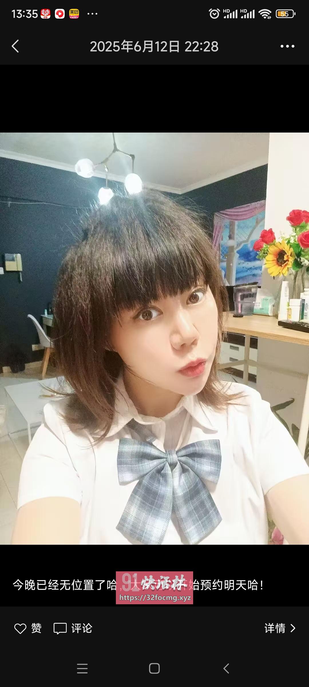 小姐姐制服丝袜很多