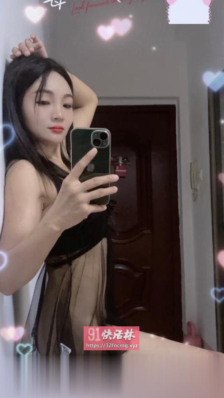 骚逼少妇