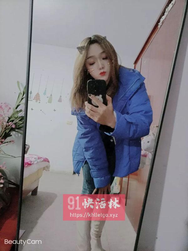 验证芝罘区小宝