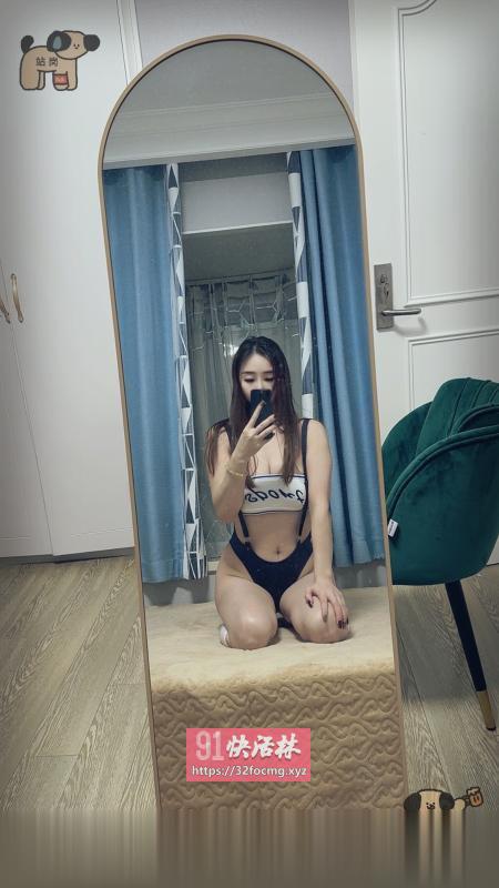 爆乳球球大作战