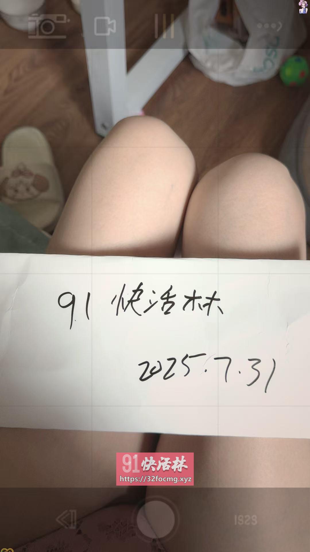成华温柔御姐
