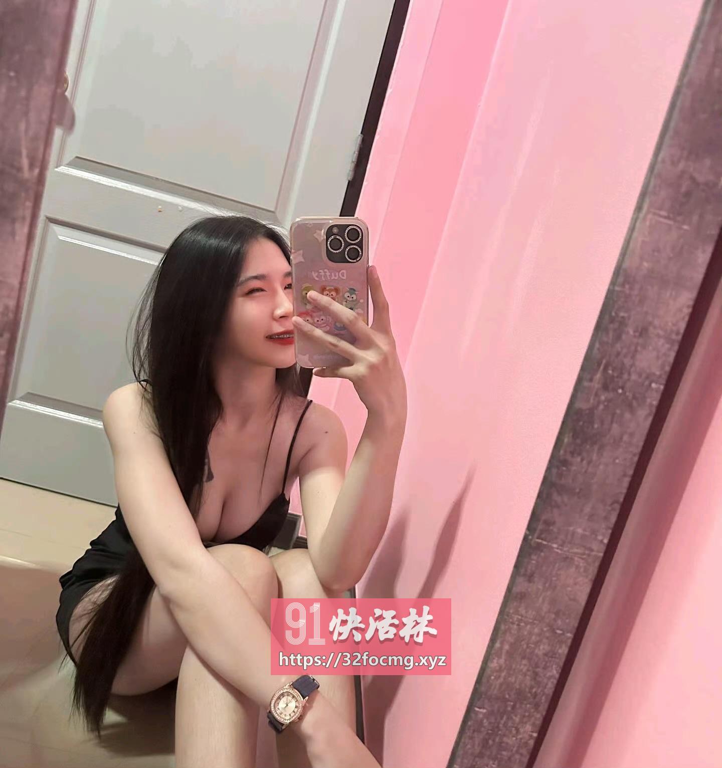 粉嫩少女