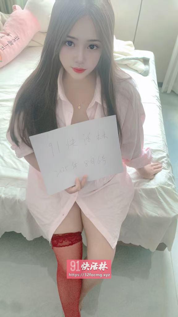 婺城区紧致小少妇