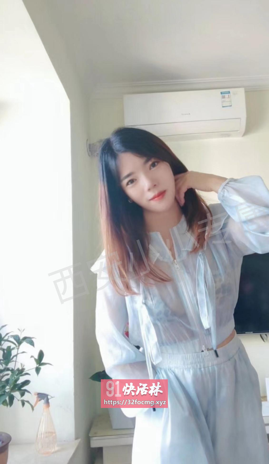 少妇小小