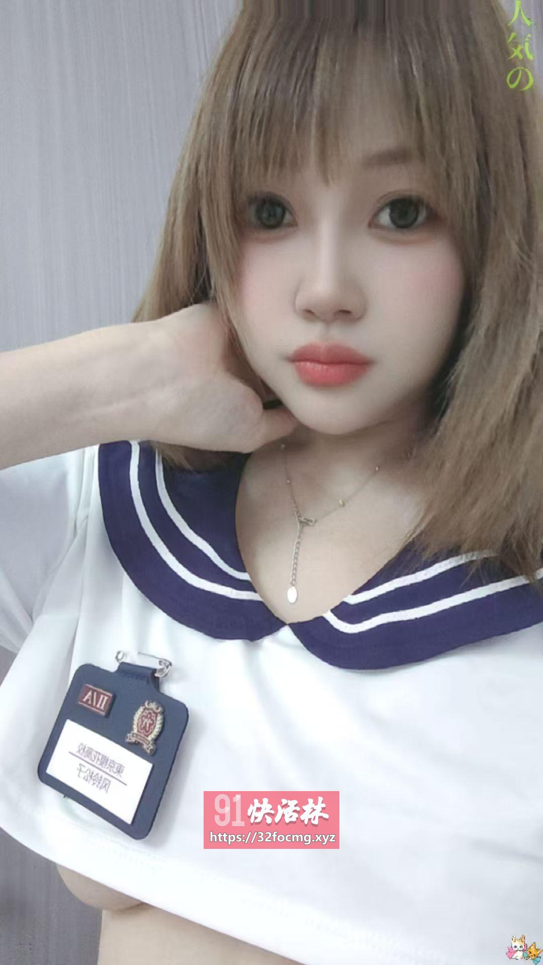 浦东风骚渝妹儿