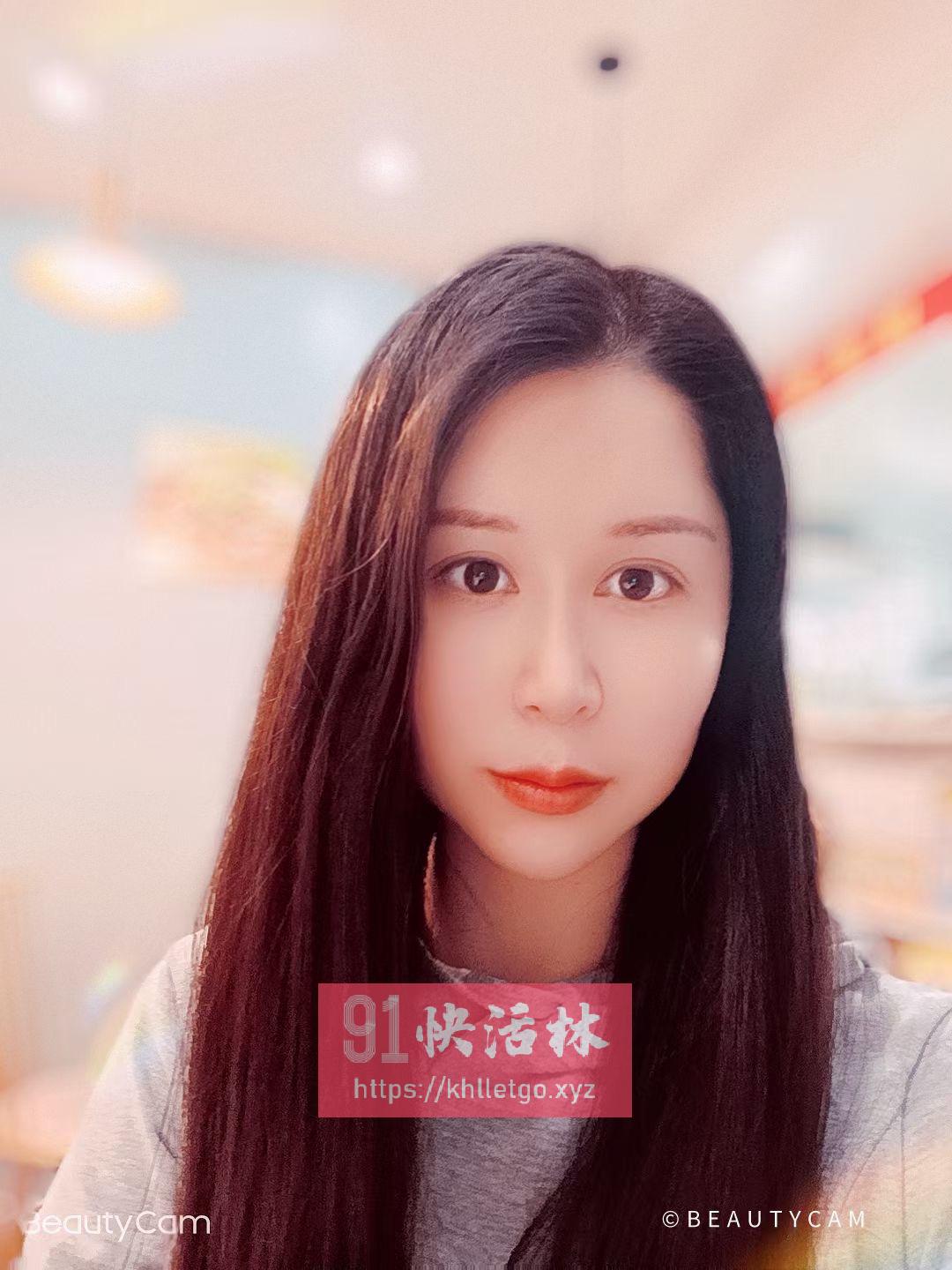 人妻既视感兰兰
