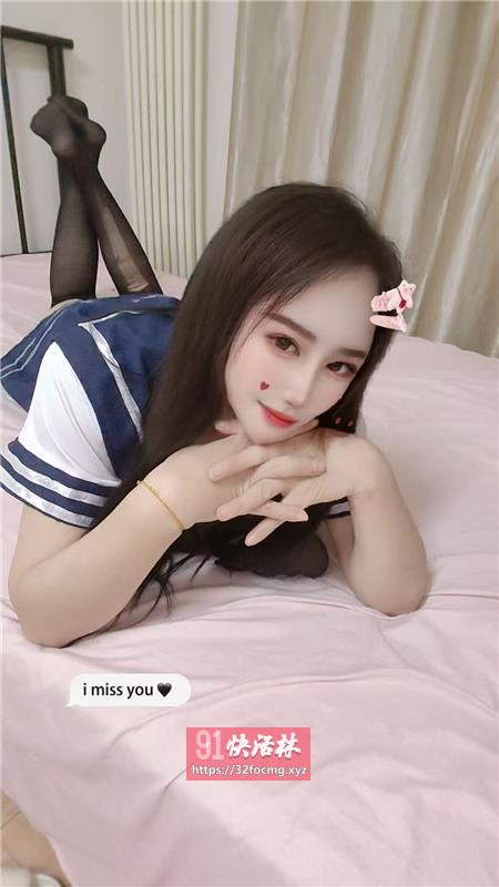 诱惑粉嫩小穴水汪汪（已体验）