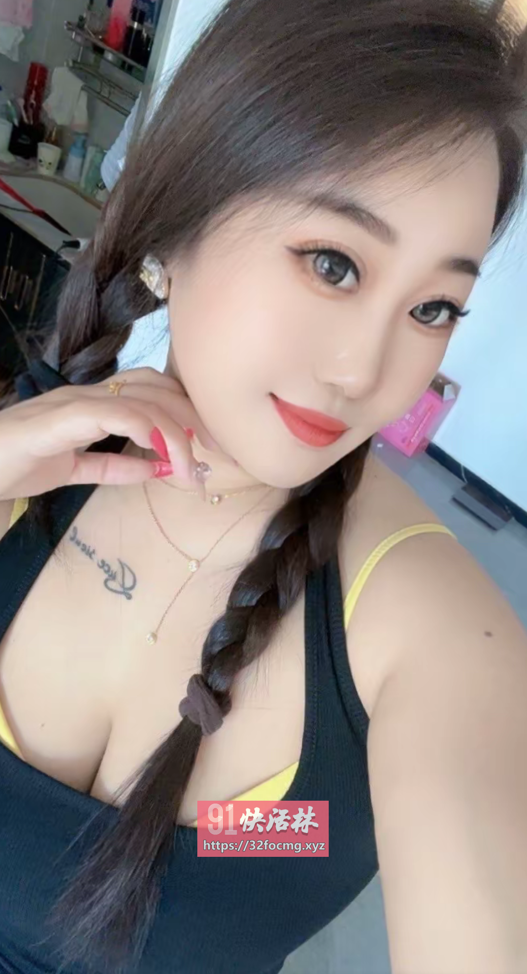 极品大奶性感骚嫩妹