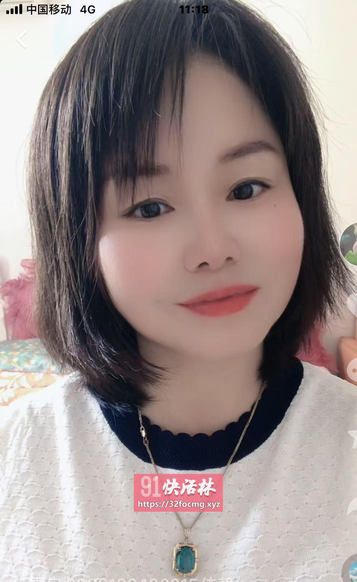 甜心
