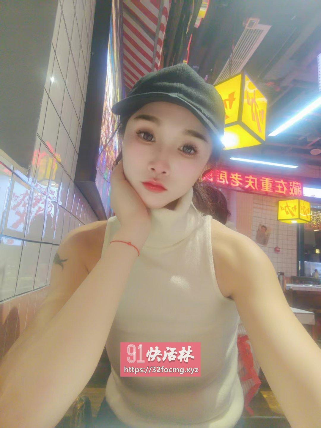 蜀山极品骚妹妹