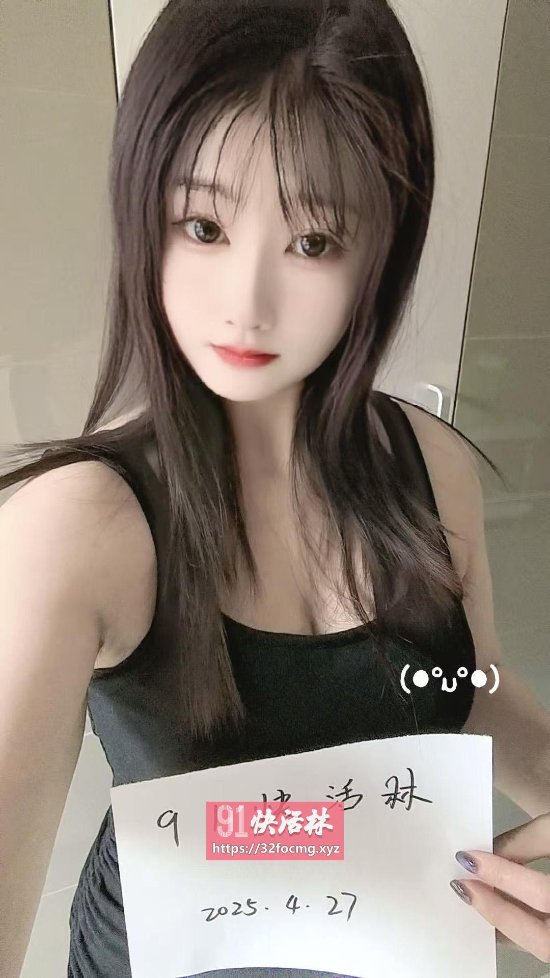 沙坪坝丰满御姐雪儿