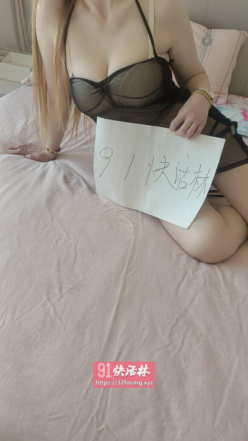 大奶良家少妇