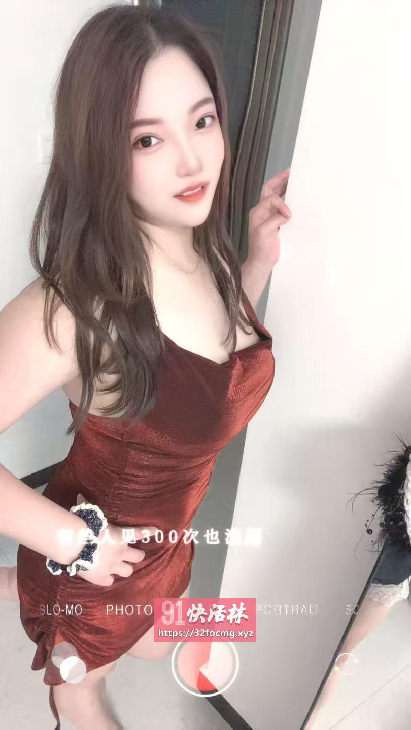 南三环妩媚小少妇