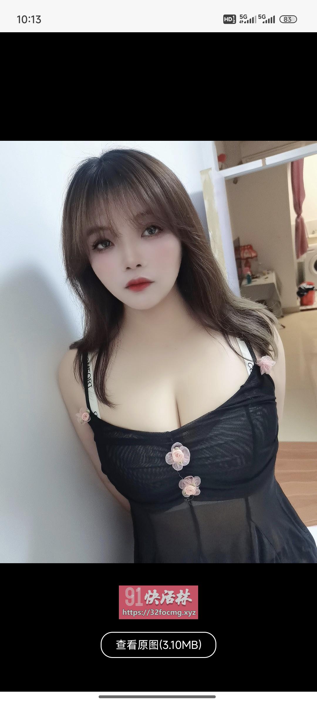 大波美女