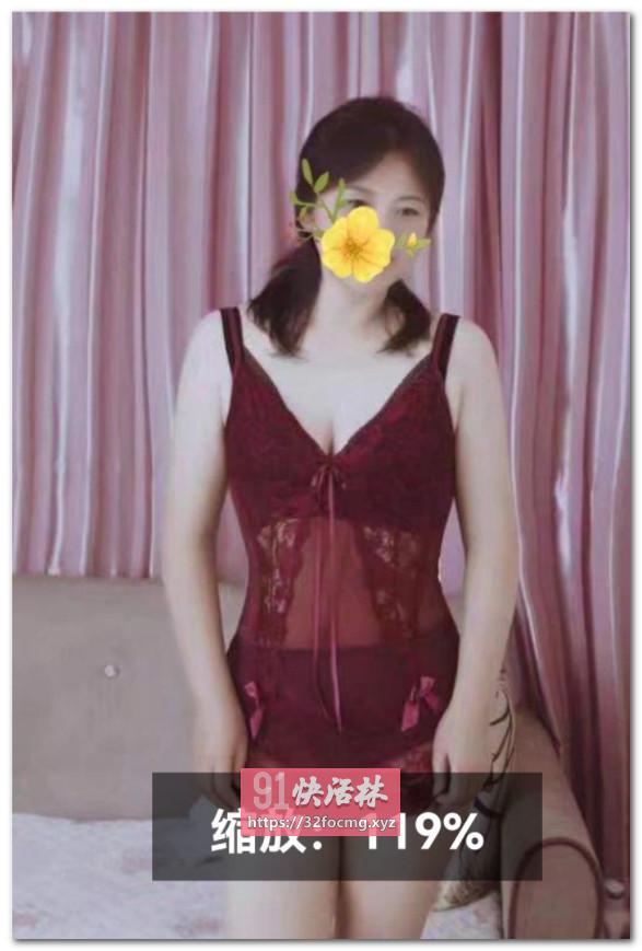 身材诱人的轻熟