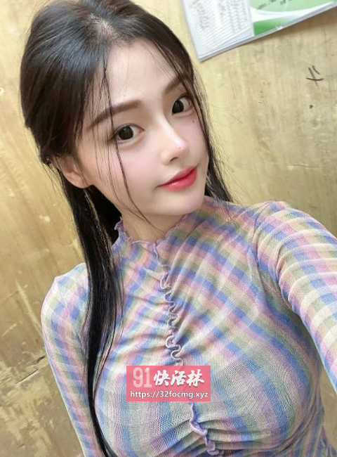 浦东清纯女神脸口活异常温柔