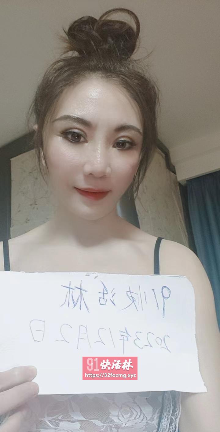 八字奶熟女
