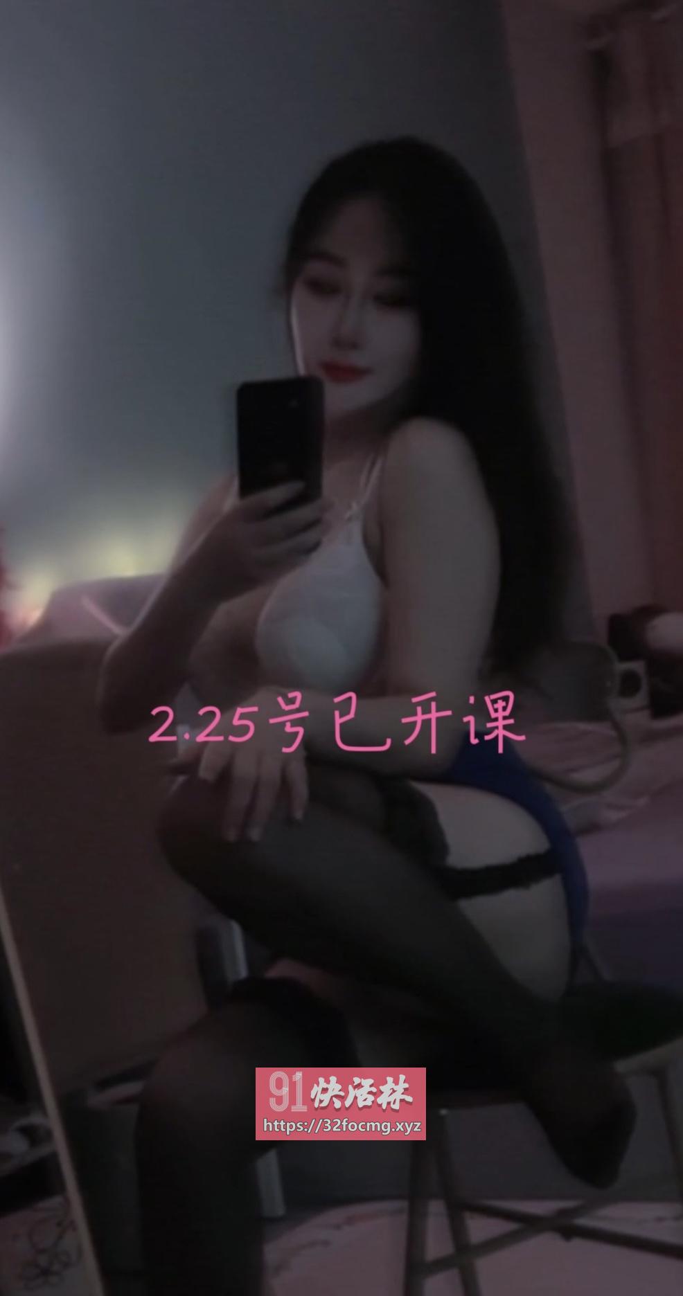 江苏8分完美胸型兼职美容女
