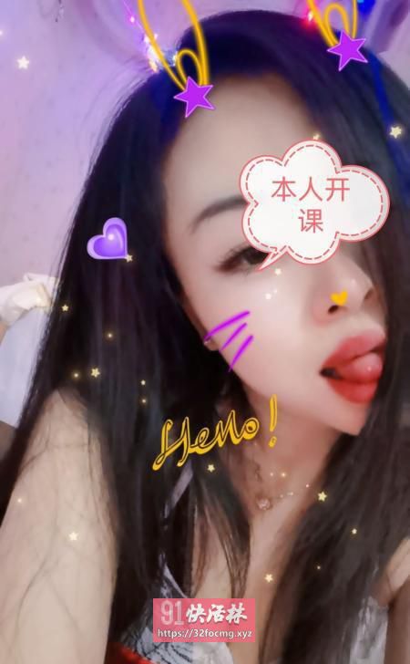 汉口服务型骚少妇