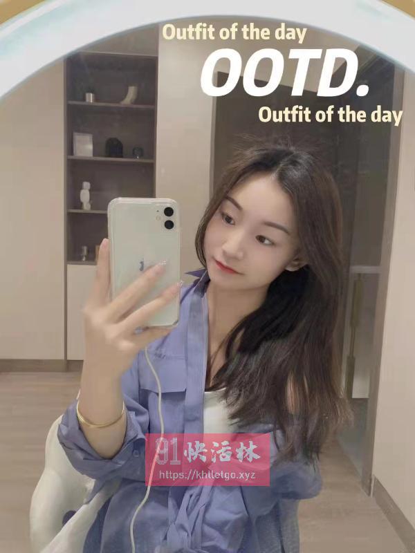 西乡语希 美腿