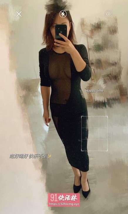 徐汇轻熟女美娜