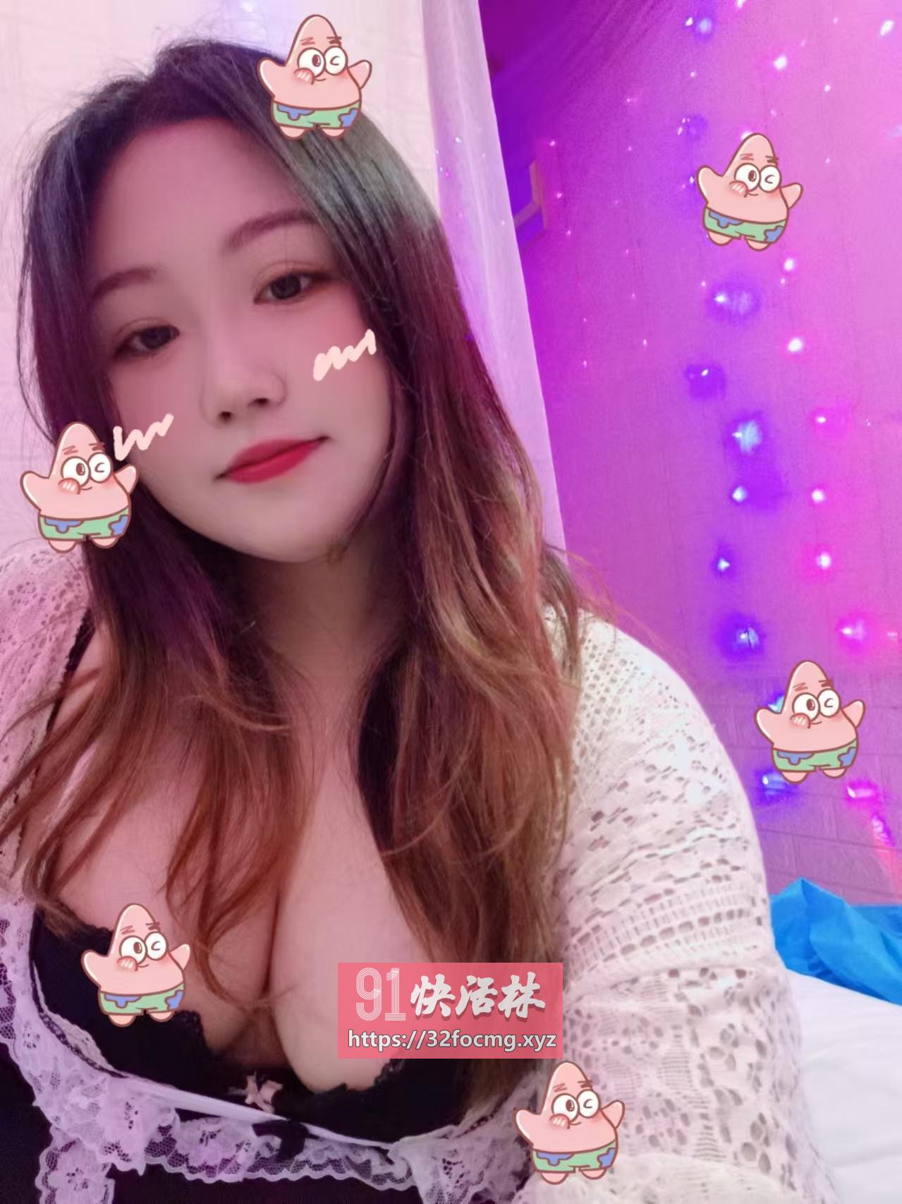 肉臀大奶樱桃