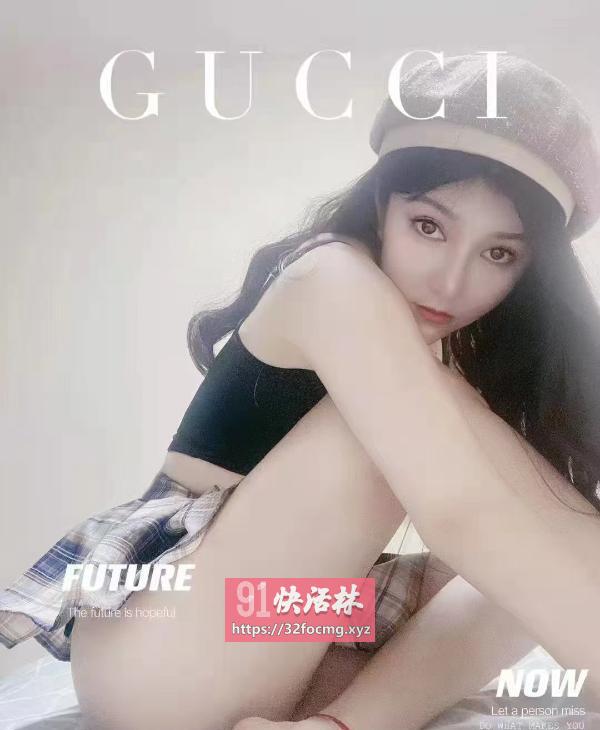 长腿蝴蝶逼骚货