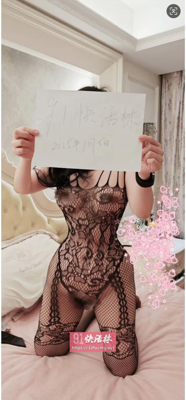 长腿骚丝御姐
