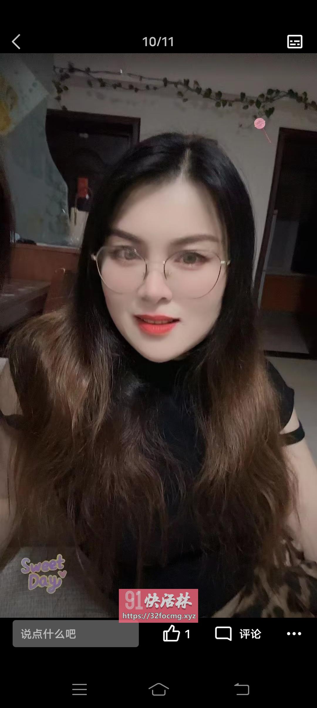 大雁塔熟女