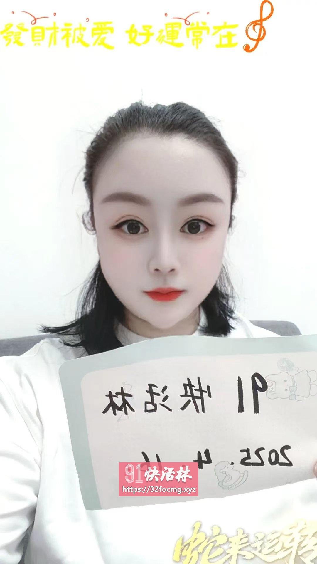 可三通东北熟女
