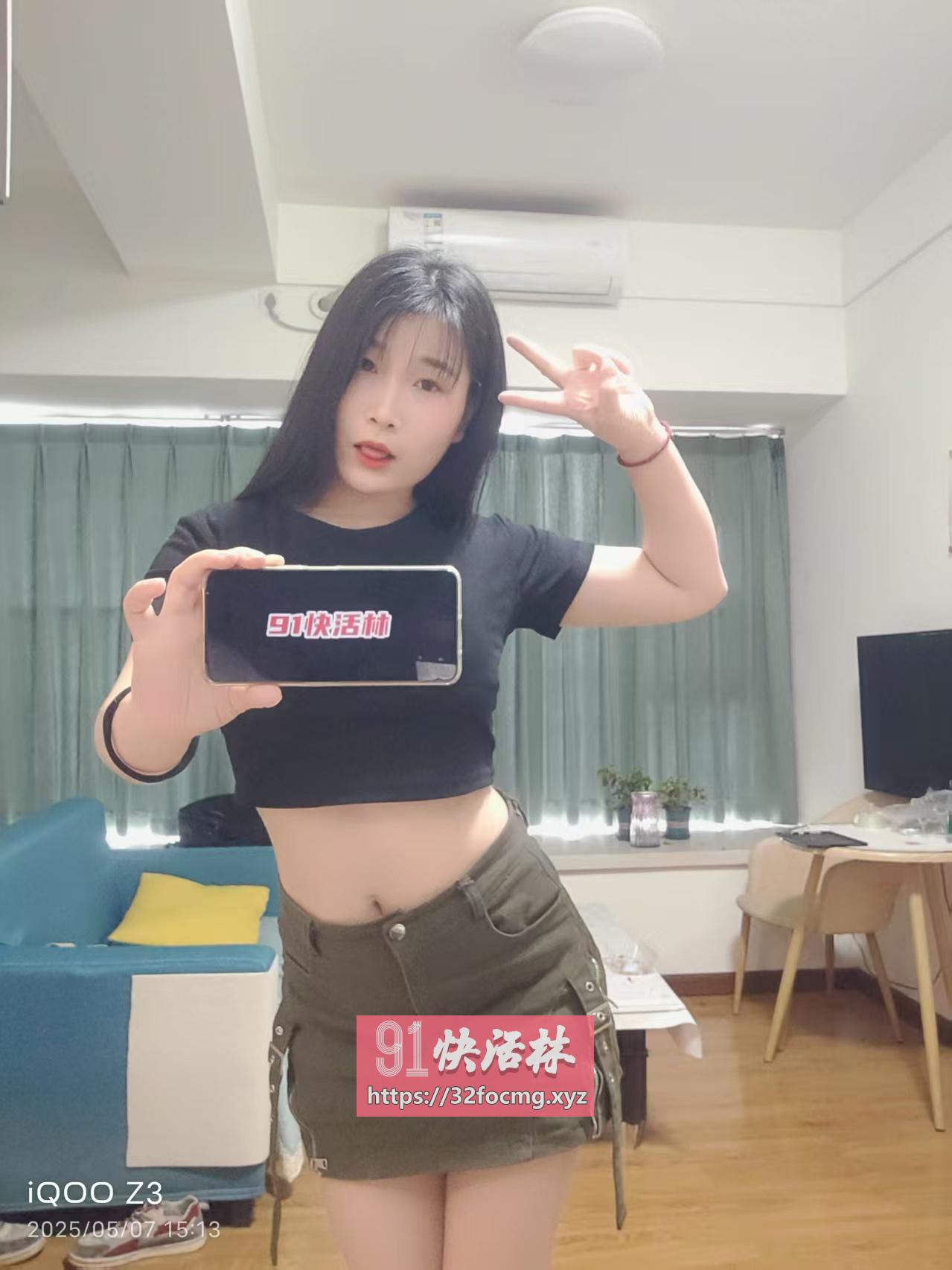 清纯少女甜馨