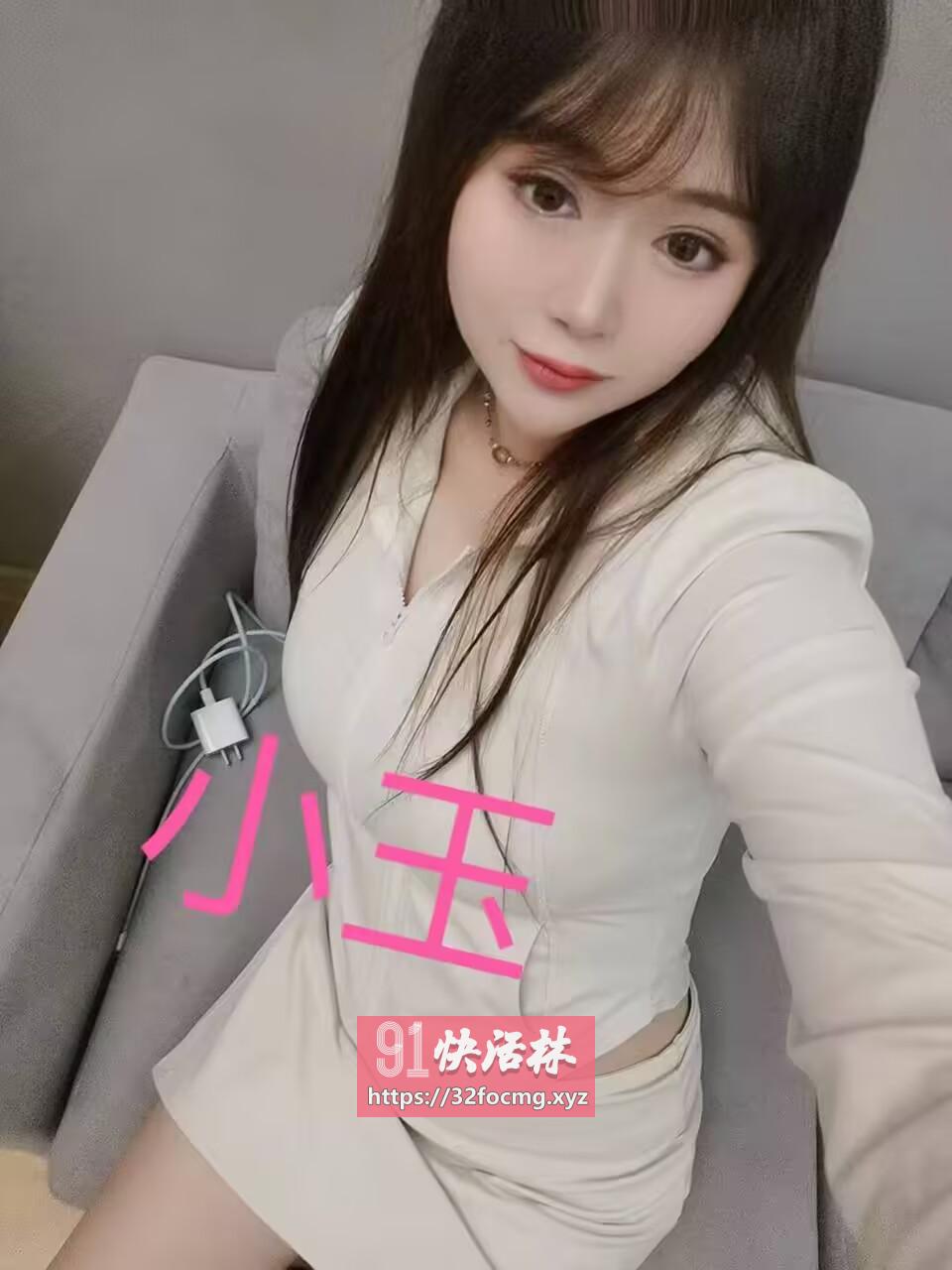 青岛开发区小少妇
