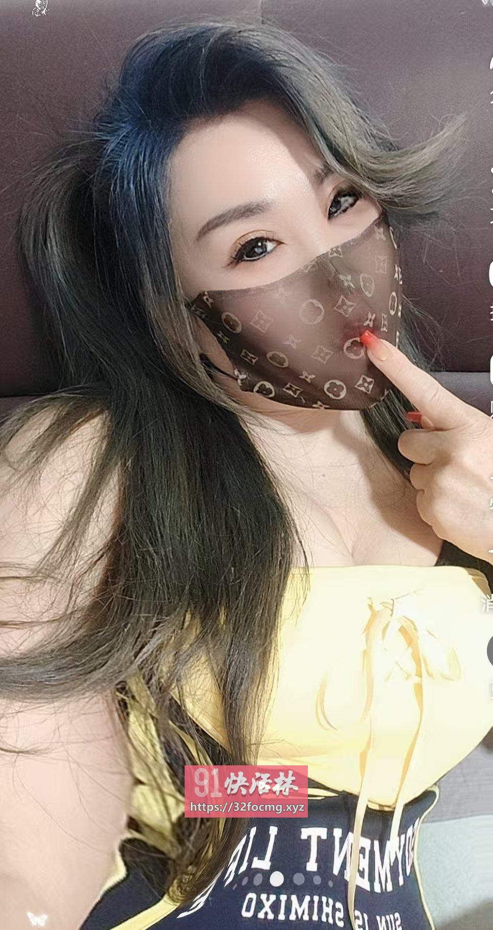 白嫩美乳东北妞