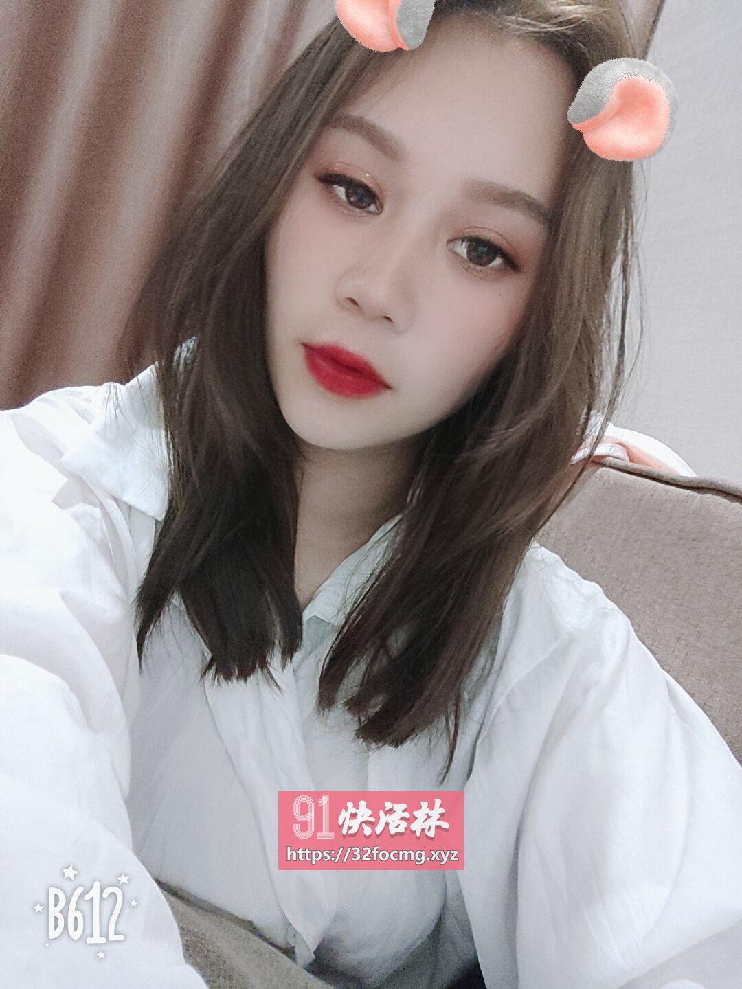 99年的妹子