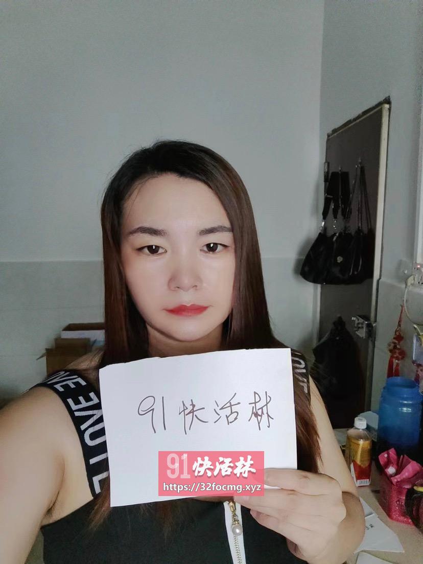 微胖大臀泄火熟女