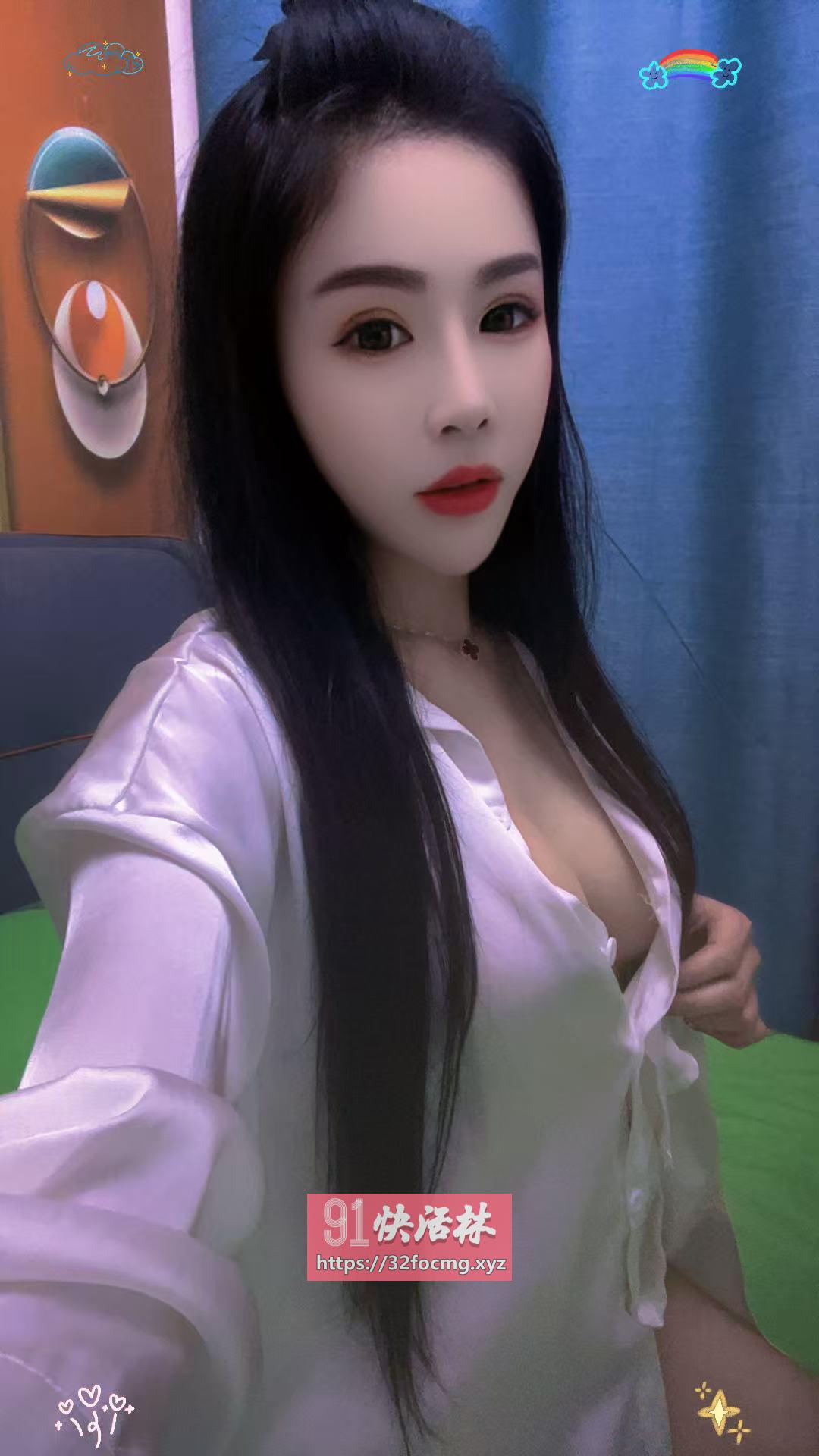 莞式服务