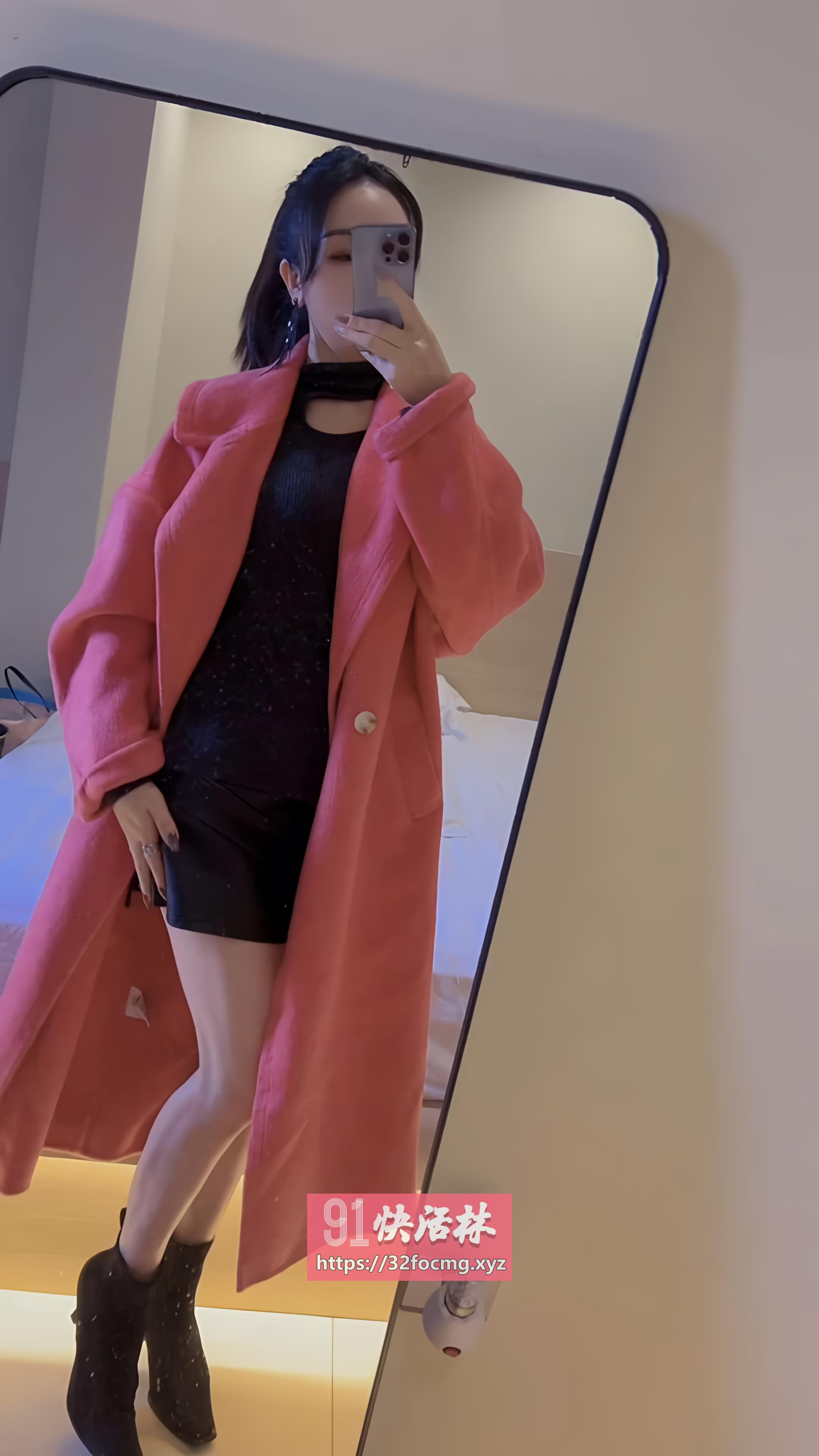 锦绣路淑女
