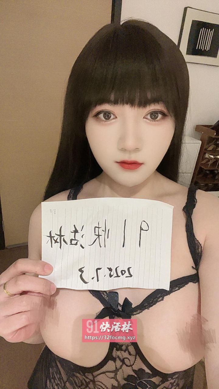 TS大胸可可仙女棒