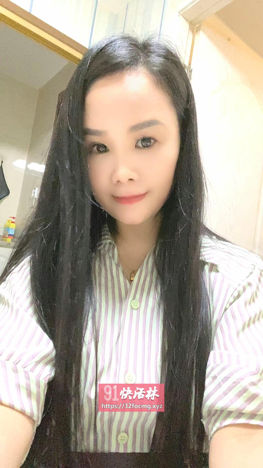 贝村御姐